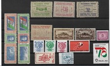 Francobolli italia regno usato  Fiano Romano