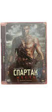 Russische filme dvd gebraucht kaufen  Calau