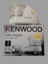 Kenwood ch180 300w for sale  MANCHESTER