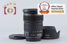 Canon EF 24-105mm f/3.5-5.6 IS STM na sprzedaż  Wysyłka do Poland