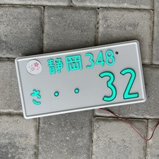 Usado, RARO #32 Placa de Licença Genuína Original Japonesa Jiko Shiki Brilho com Luz de Fundo GTR comprar usado  Enviando para Brazil