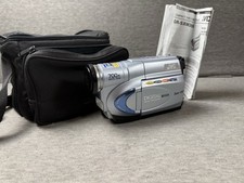 sxm527u vhs camcorder jvc gr for sale sxm527u vhs camcorder jvc gr for sale Harvest