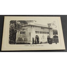 Cartolina torino esposizione usato  Alessandria