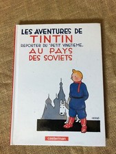 Hergé 2006 tintin d'occasion  Saint-Martin-de-Londres