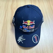 2025 red bull for sale  BURY