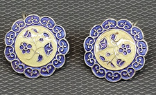 Bijou createur tres d'occasion  Beauvois-en-Cambrésis