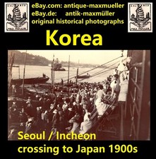 Korea seoul incheon gebraucht kaufen  Pforzheim