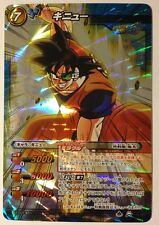 Dragon ball miracle d'occasion  Paris XIII