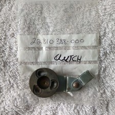 Nos honda cb360 for sale  LEICESTER