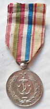 Médaille sauvetage sauveteurs d'occasion  Toulon-