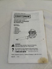 Craftsman gas powered for sale  Dewitt