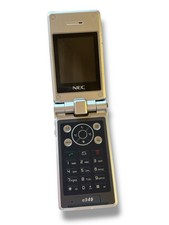 Telefono cellulare nec usato  Torino
