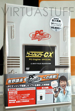 Game center engine usato  Italia