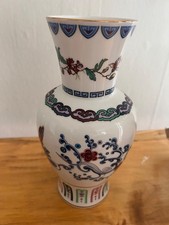 Vintage franklin mint for sale  Bridgewater