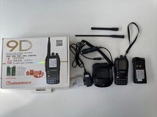 Wouxun kg9d plus for sale  READING