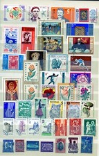 655 timbre bulgarie d'occasion  Vienne