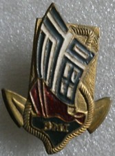 Coloniale bataillon marche d'occasion Coloniale bataillon marche d'occasion  Saint-Yrieix-la-Perche