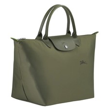 Sac pliage colori d'occasion Sac pliage colori d'occasion  Mions