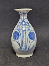 Attractive asian vase for sale  Moosic