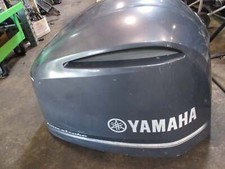 Yamaha 250hp stroke for sale  Greenville