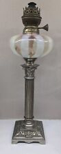 Grande lampe pétrole d'occasion  Saint-Etienne