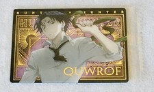 Carte hunter hunter d'occasion  Chancelade