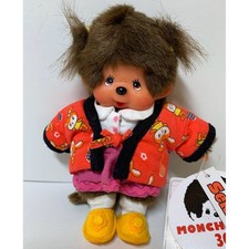 Monchhichi hanten showa d'occasion  Expédié en France