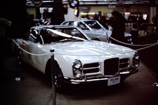 Mar 1963 car for sale  Vancouver