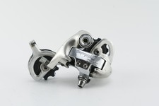 Campagnolo mirage triple gebraucht kaufen  Deutschland