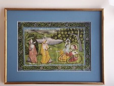 Peinture soie cadre d'occasion  France