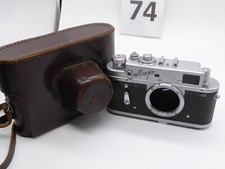 Vintage russian mir for sale  NORWICH