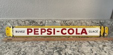 Pepsi cola door for sale  Yuba City