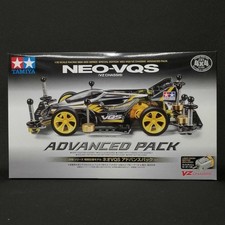 Direto do Japão Mini 4WD Tamiya Número do Modelo: Neo VQS Advance Pack  comprar usado  Enviando para Brazil