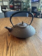 Kotobuki japanese brown for sale  Alexandria