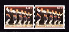 Grecia 2002 balli usato  Pont Canavese