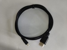Cavo hdmi mini usato Cavo hdmi mini usato  Roma