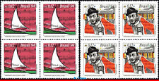 2521-22 BRASIL 1994 MÚSICA POPULAR, DORIVAL CAYMMI ADONIRAN B., 2627-28 BLOCO SEM MARCA DE CHARNEIRA comprar usado  Brasil 