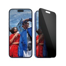 Panzerglass privacy iphone gebraucht kaufen  Ehrenberg