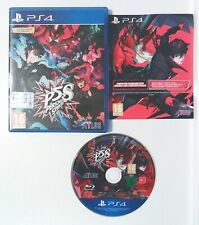 Ps4 persona strikers usato  Roma