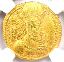 Shahpur gold dinar for sale  San Diego