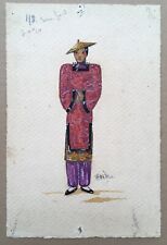 Dessin original aquarelle d'occasion  Paris II