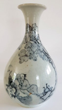 Ancien vase céladon d'occasion  Grenoble-