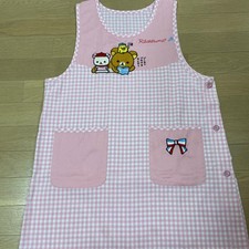 Avental para professor de berçário Rilakkuma comprar usado  Enviando para Brazil