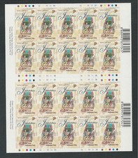 Singapore 789a mnh d'occasion  Expédié en France