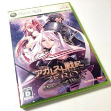Usado, Record of Agarest War Zero XBOX 360 24G-00001 2010 NTSC-J Microsoft Vermelho comprar usado  Enviando para Brazil