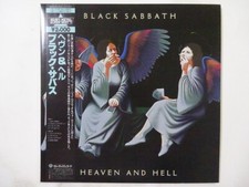 Black Sabbath Heaven And Hell Vertigo 20PP-93 Japan  VINYL LP OBI comprar usado  Enviando para Brazil
