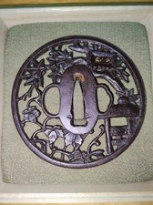 Tsuba edo fer d'occasion Tsuba edo fer d'occasion  Noisy-le-Grand