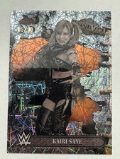 Kairi sane laser for sale  Bradenton