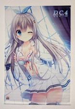 Capo anime wallscroll gebraucht kaufen  Fürth