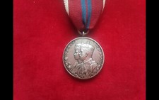 george v 1911 coronation medal for sale george v 1911 coronation medal for sale ST. NEOTS